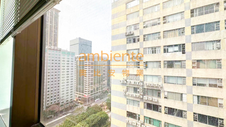 NAPE Office | Ambiente Properties 奧比安物業 I Macau I Leasing I Sale