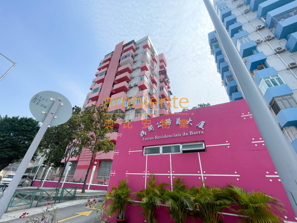 Harbour View Apartment by Barra | Ambiente Properties | Macau | Sale