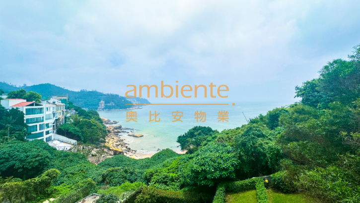 Single Family House in Coloane | Ambiente Properties 奧比安物業 I Macau