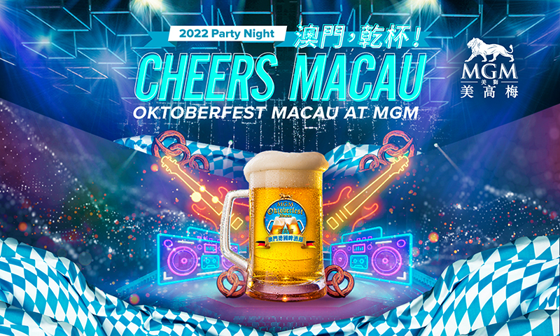 Event MGM Oktoberfest 2022 Macau Business Still pop up banner