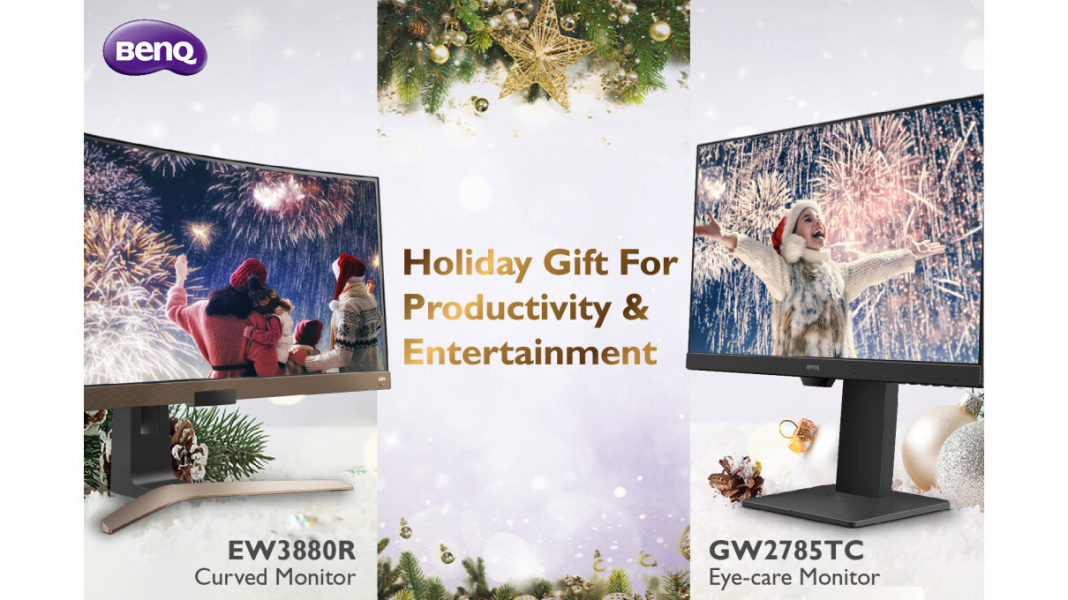 gift of eye comfort with BenQ EW3880R 