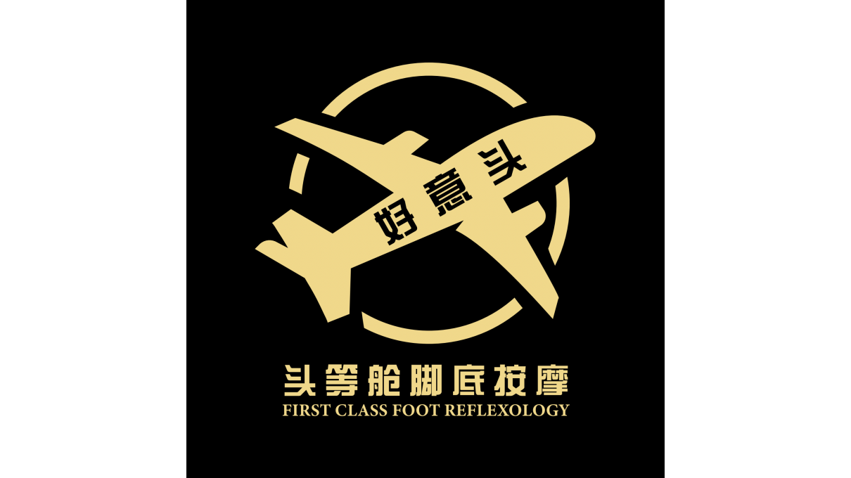 Hao Yi Tou launches new foot reflexology studio, offers firstclass