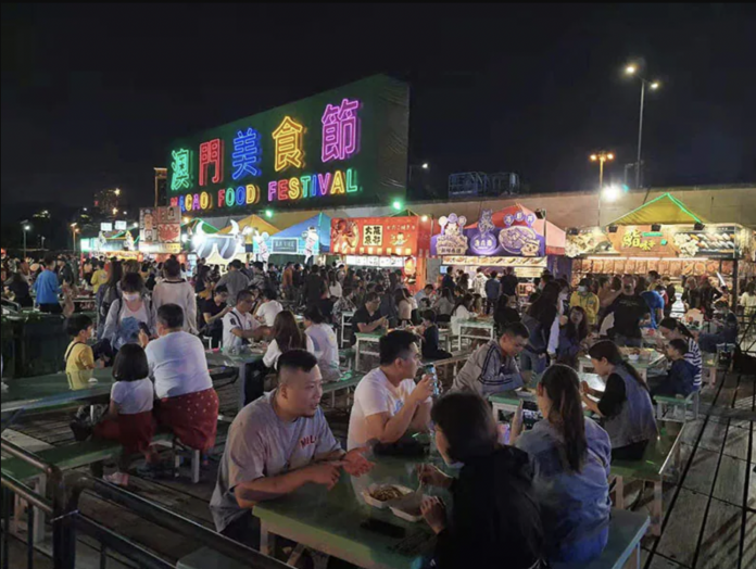 21st Macao Food Festival opens for business | Macau Business