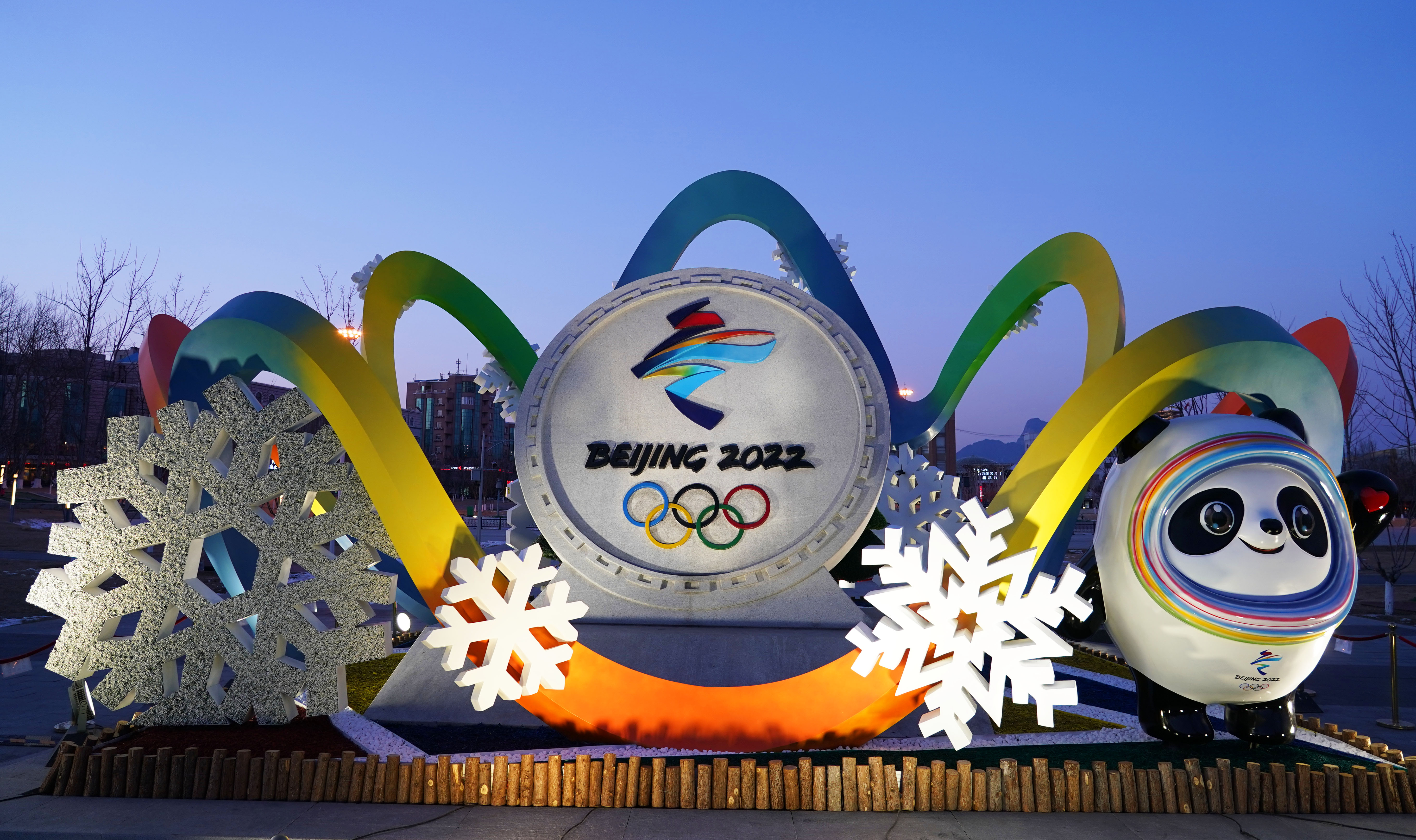 Beijing 2022: The top athletes and teams to watch at the Winter Olympics
