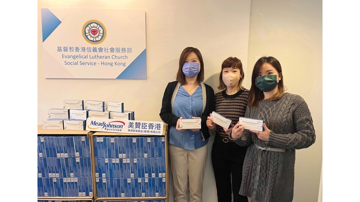 Mead Johnson Nutrition Hong Kong Donates 1,000 COVID19 Rapid Antigen