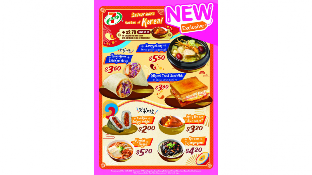 savour-the-tastes-of-korea-with-7-eleven-s-new-and-exciting-menu-of-7