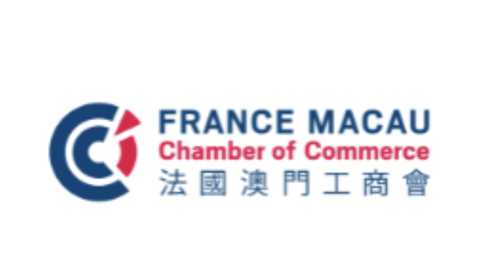 La Chambre de commerce française de Macao lance GBA Prancis sous-comité français du tourisme, de la technologie et de la gastronomie
