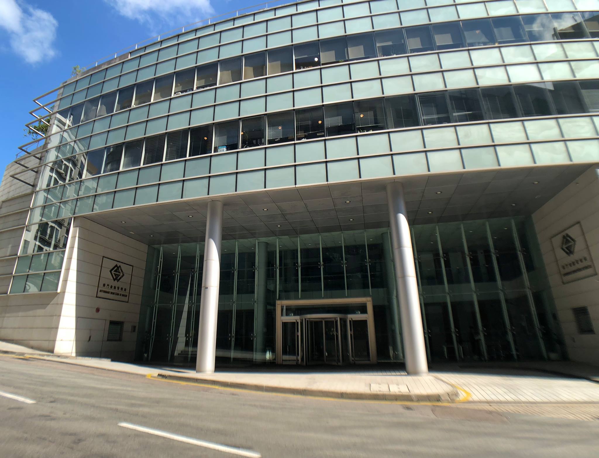 Macau caps private equity funds to 200 local investors