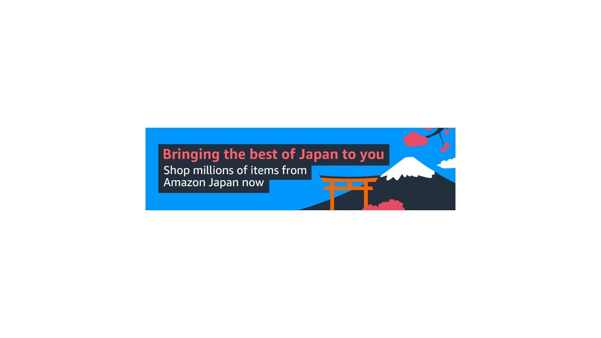 リリース: Amazon.sg で利用可能な Amazon International Store の日本の選択