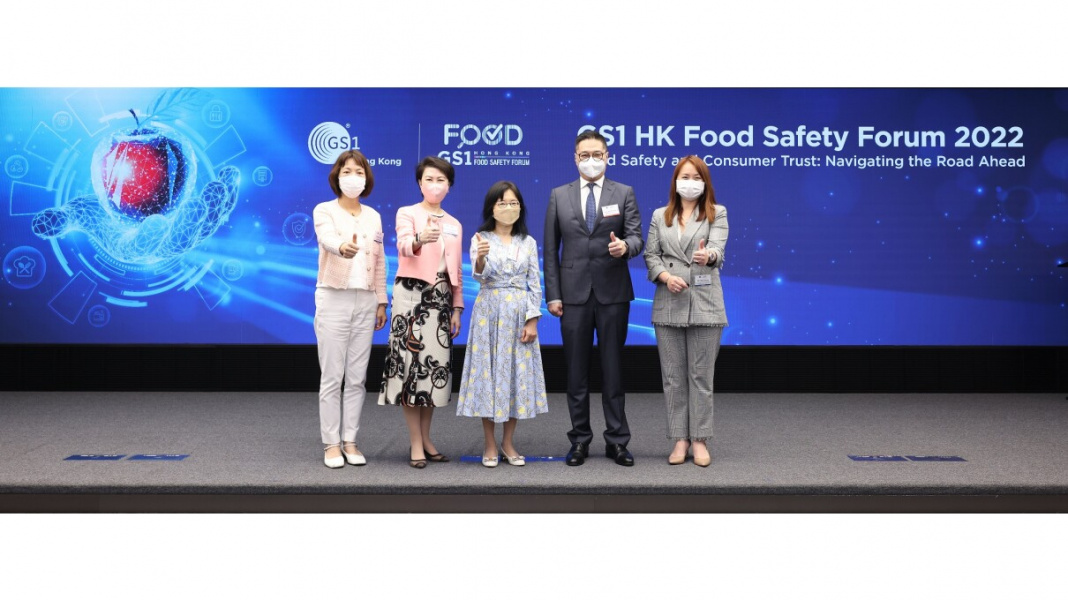 GS1 Hong Kong’s Food Safety Forum 2022 Food Security, Transparency
