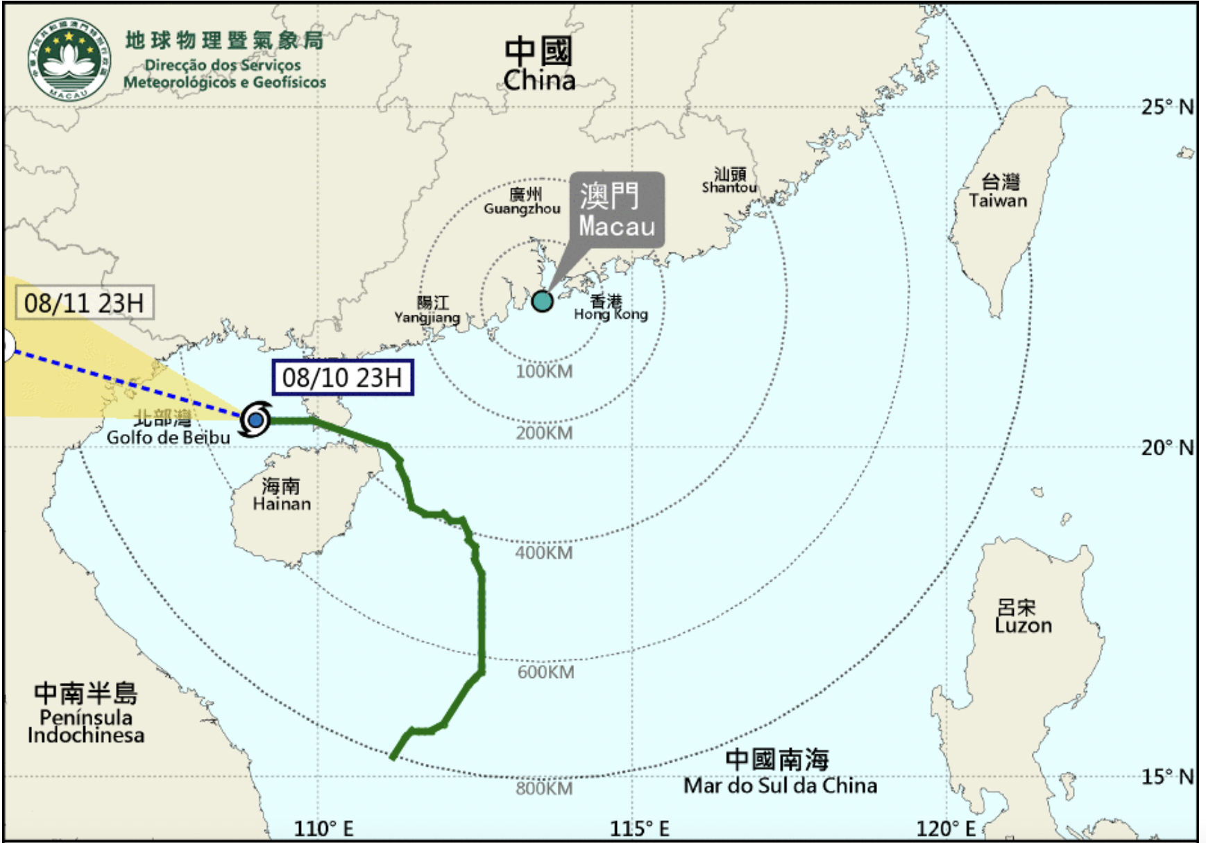 Typhoon warning signals to be lifted soon Macau Business