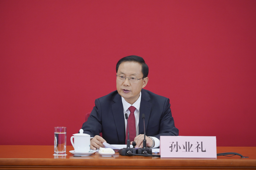 New CPC leadership to be unveiled on Oct 23 | Macau Business