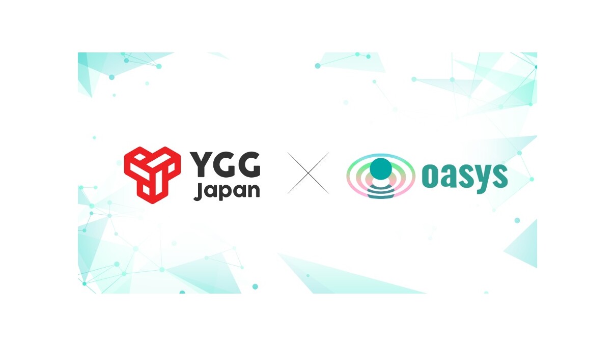 ygg blockchain