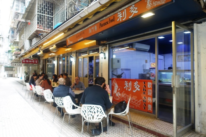 Special Report - Where to eat Macanese food? | Macau Business