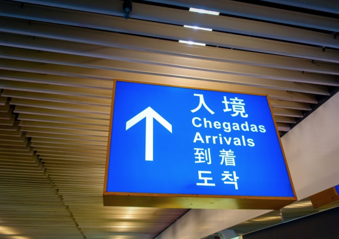 Arrivals from overseas, HK, Taiwan assigned yellow code - Vimarsana News