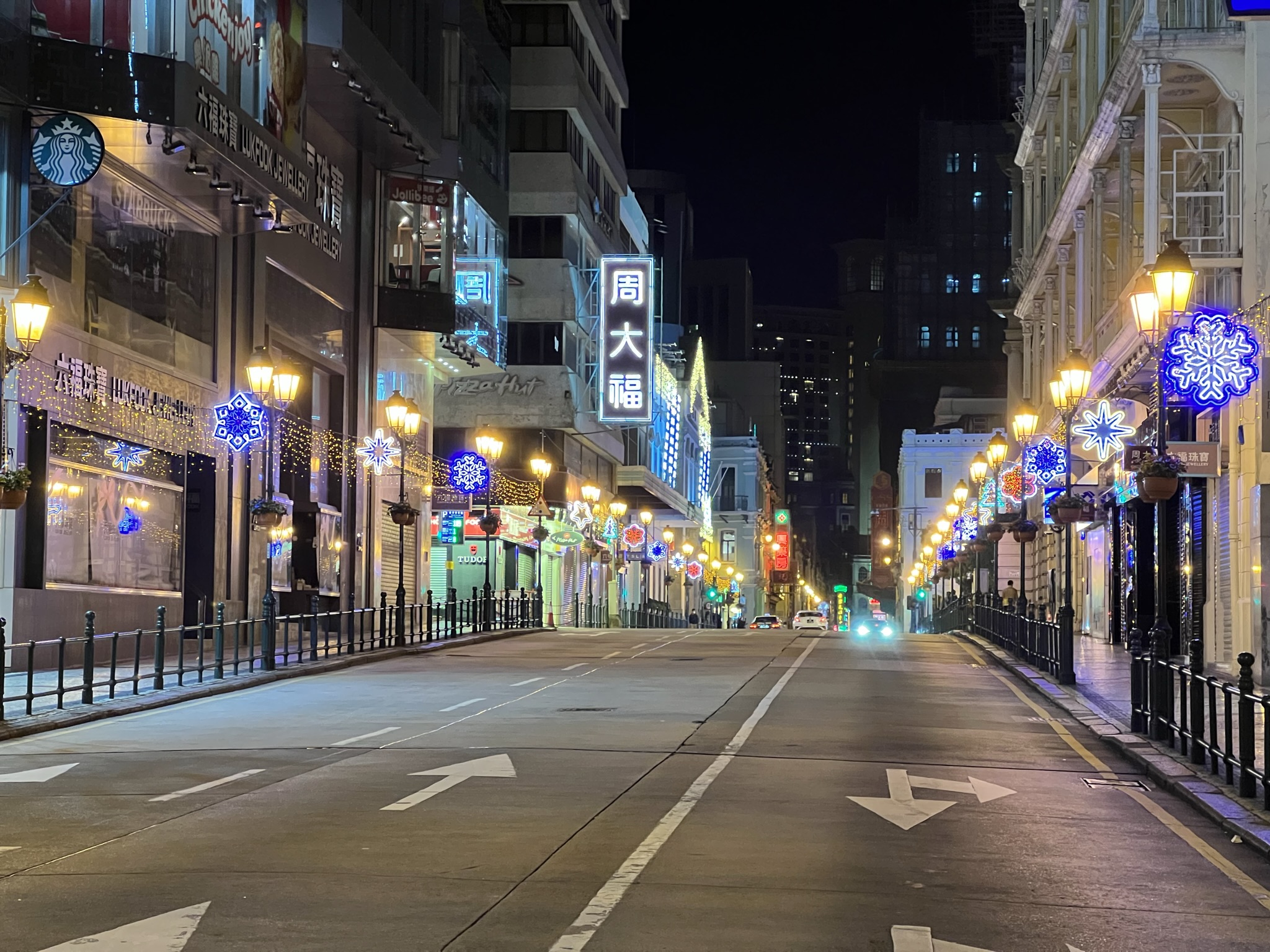 OPINION Human capital investment outflanked by Macau's needs Macau