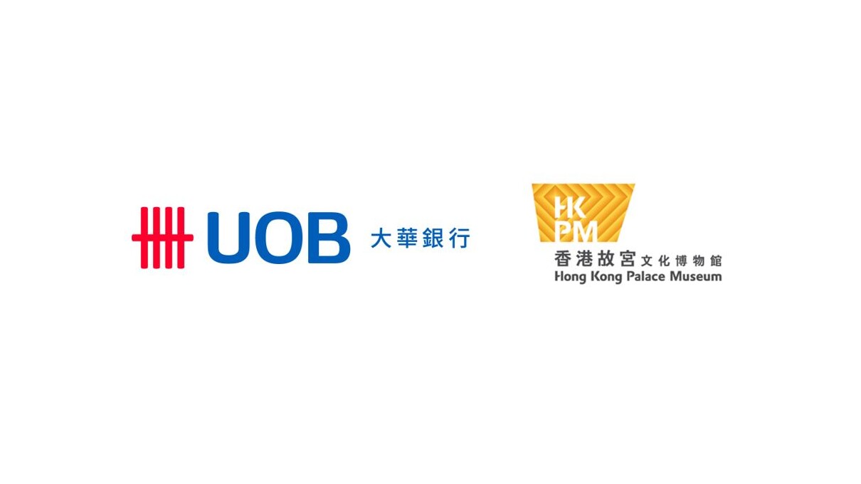 UOB Hong Kong and the Hong Kong Palace Museum jointly present the inaugural Art in Ink Festival - Vimarsana News