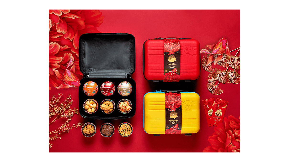 Travel in Prosperity this Lunar New Year with Bread Garden’s CNY