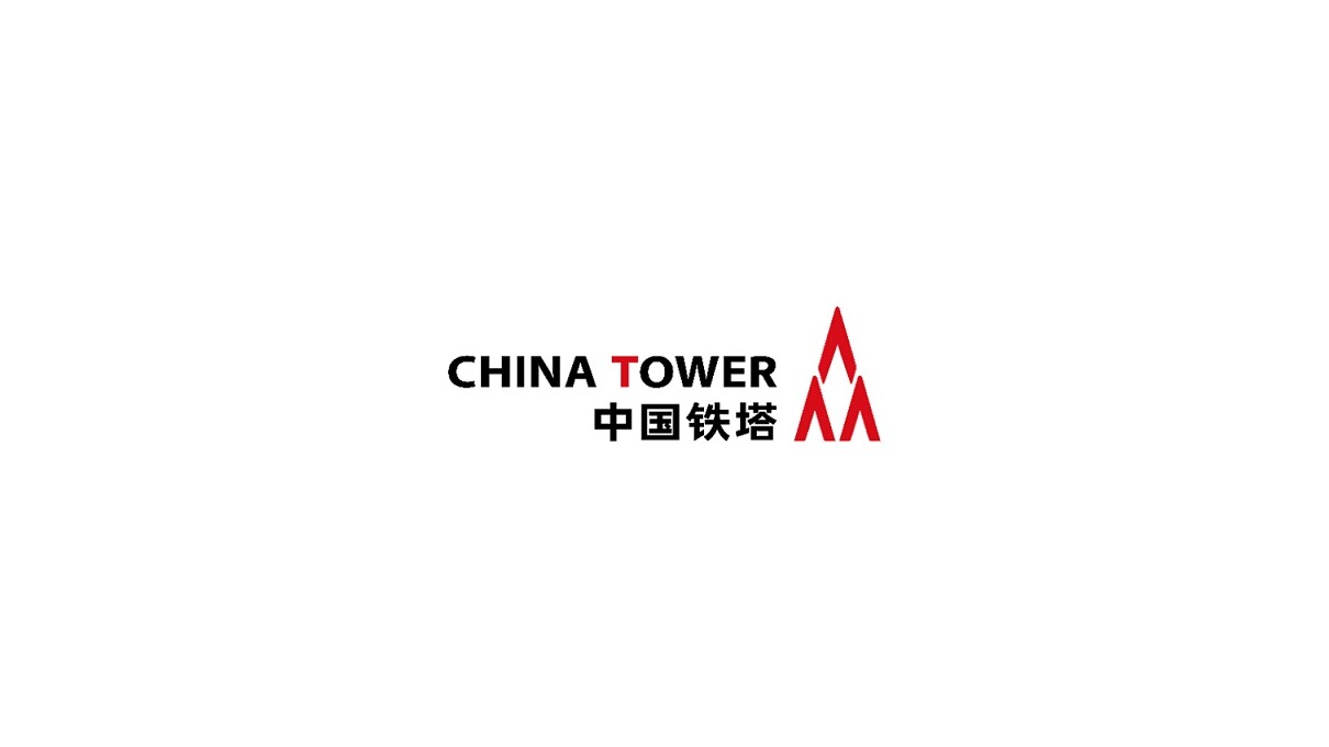 China Tower (788.HK) Announces 2022 Annual Results | Macau Business