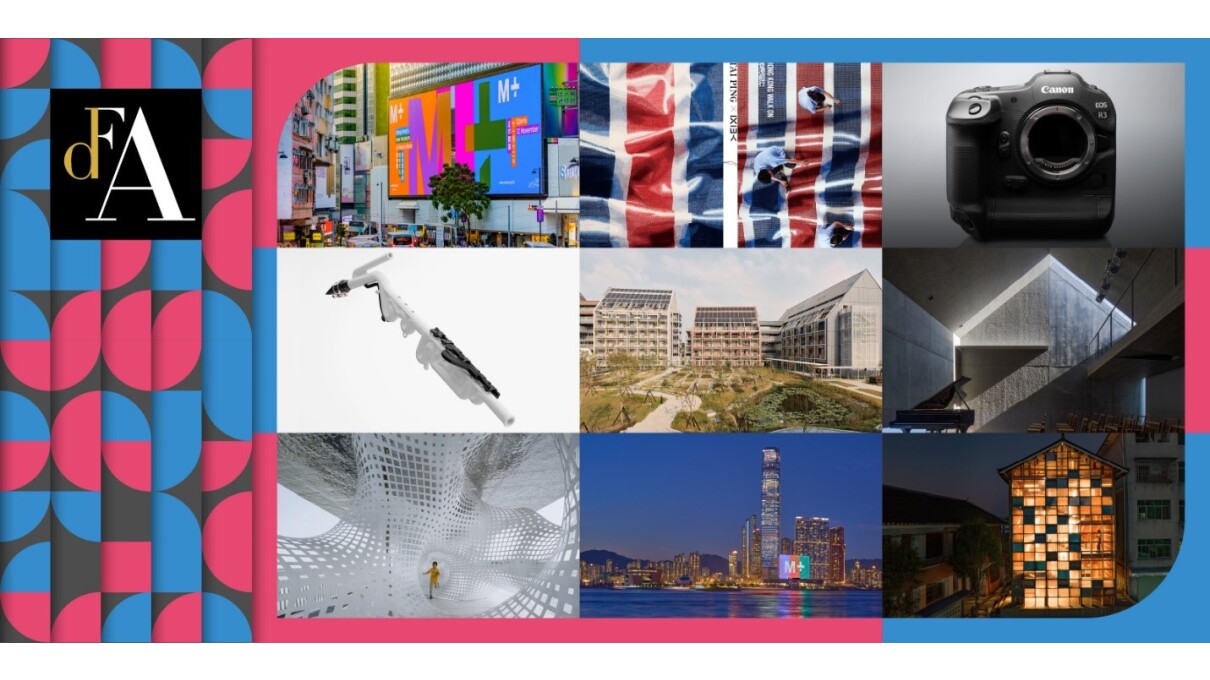 DFA Design for Asia Awards 2023 - Call for Entry - Vimarsana News