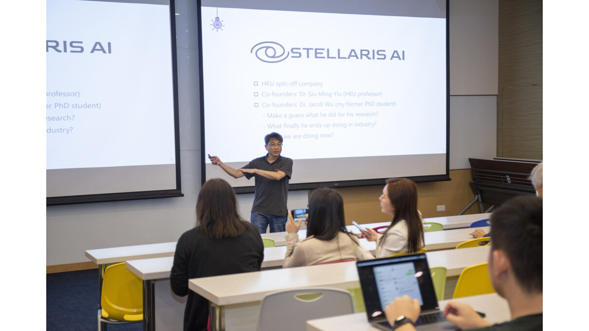 HKU Spin-off Company Stellaris AI Unveils Ground-breaking Language ...