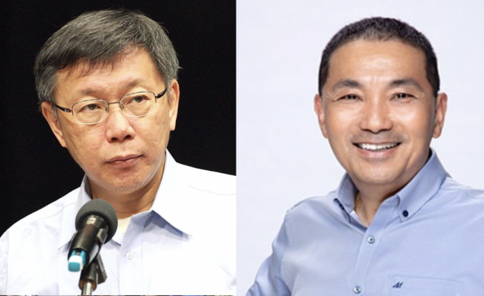 OPINION Will Ko Wen Je Or Hou Yu Ih Win The 2024 Presidential   Taiwan Candidates 696x426 