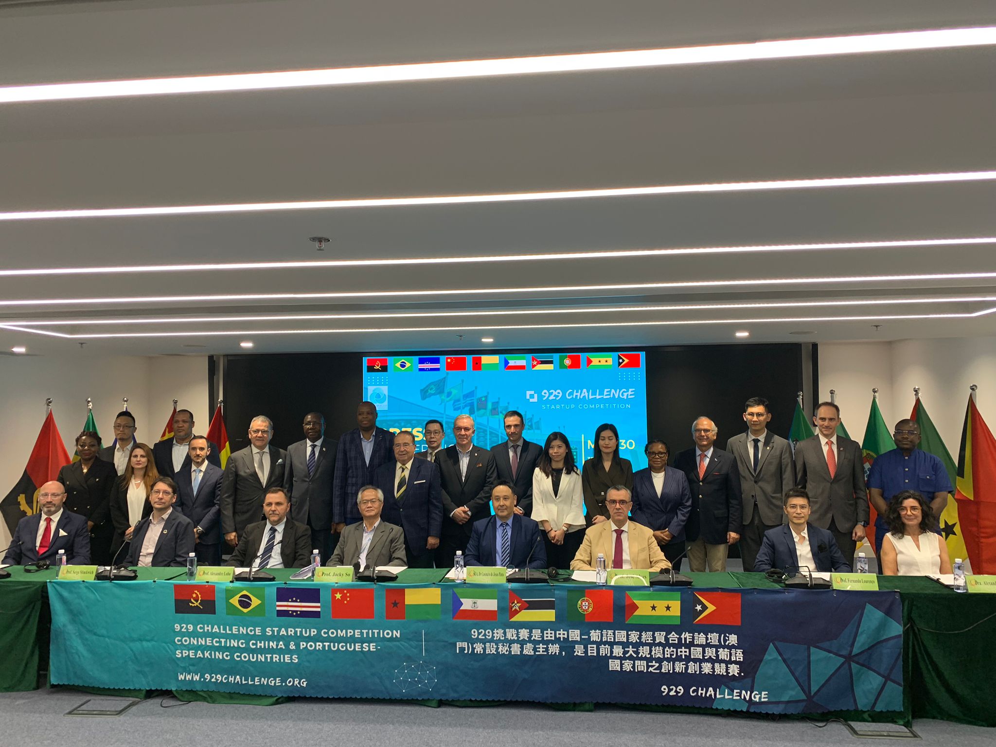 Sino-Lusophone start-up contest returns with final to be held in Macau in Oct - Vimarsana News