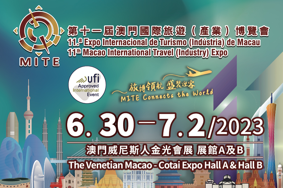 macau tourism slogan 2023