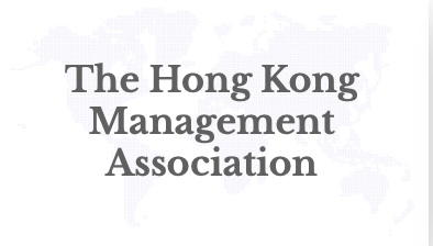 Hong Kong Management Association Global Innovation Day 2023 Concluded Hong Kong Management Association Global Innovation Day 2023 Concluded
