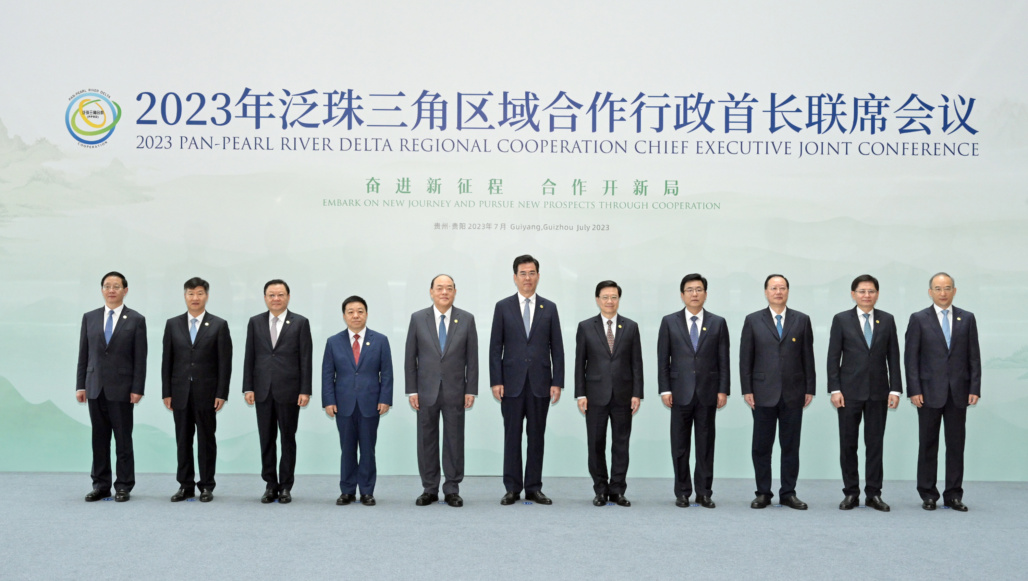 Ho invites Pan-Pearl River Delta partners to participate in Hengqin's