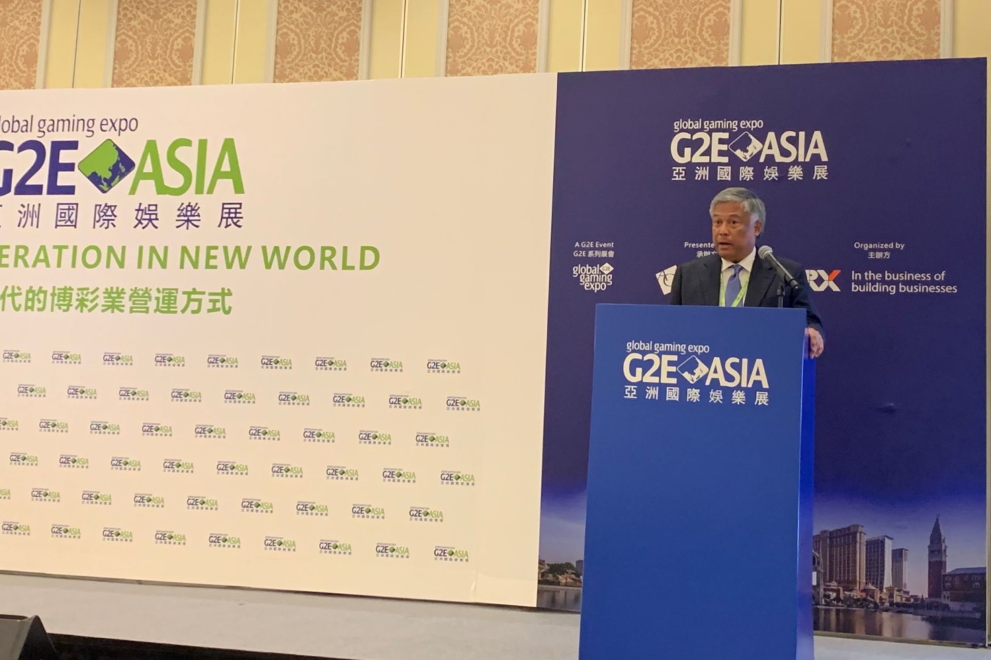 G2E Asia PAGCOR stresses commitment to its shift to a 'purely