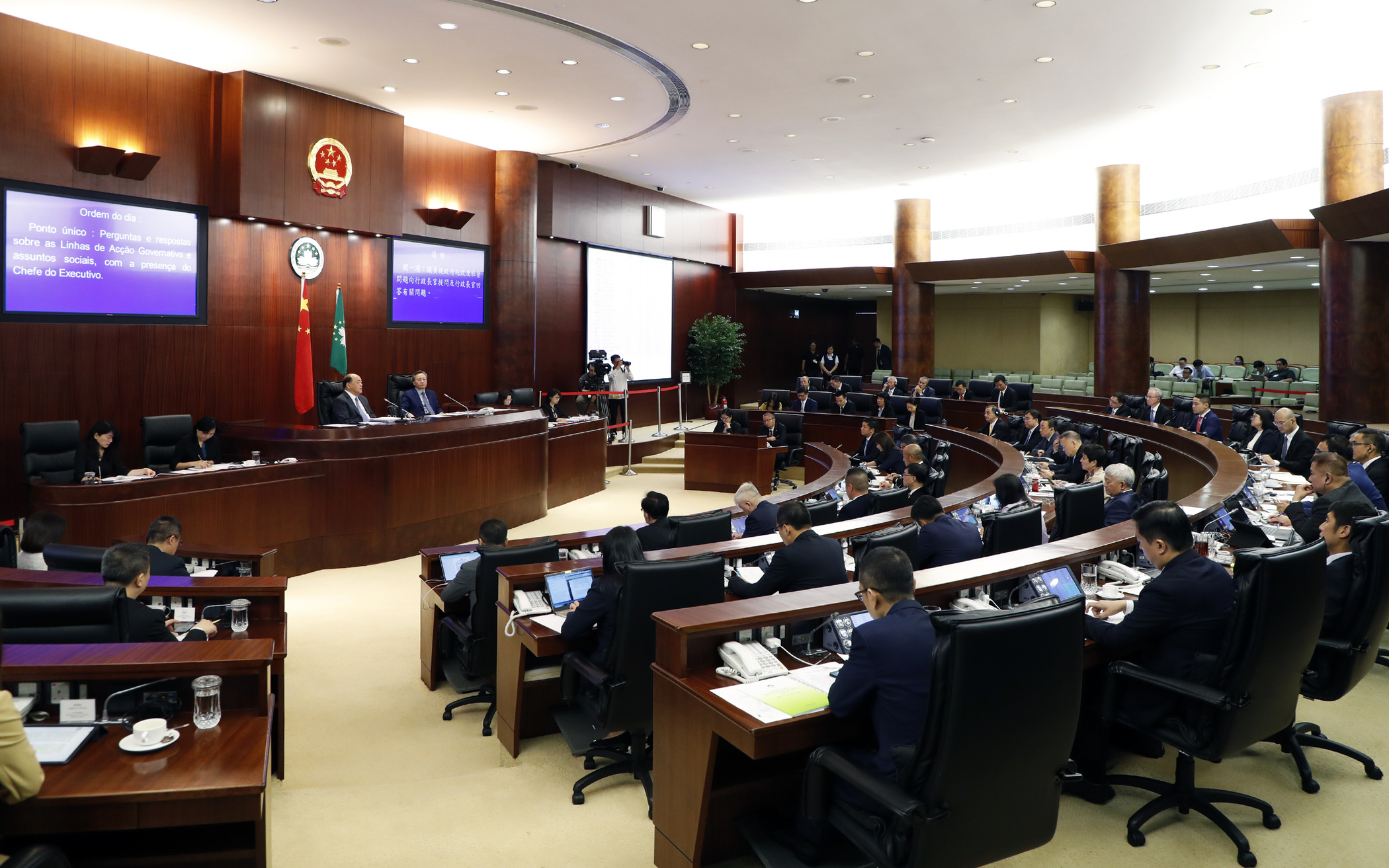 Macau: Assembly approves 2024 draft budget on first reading; surplus  foreseen | Macau Business