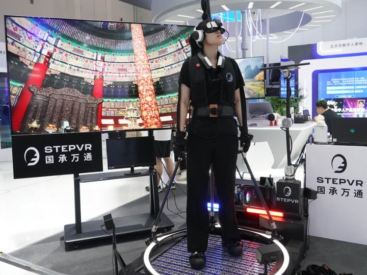 Digital economy fuels advancement of Chinese enterprises