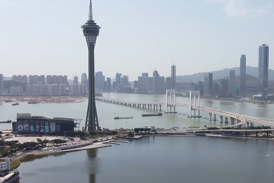 Investment seminar to highlight Macau as regional hub for Asia