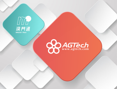 MPay’s parent AGTech posts 36 pct revenue jump on Macau tourism rebound