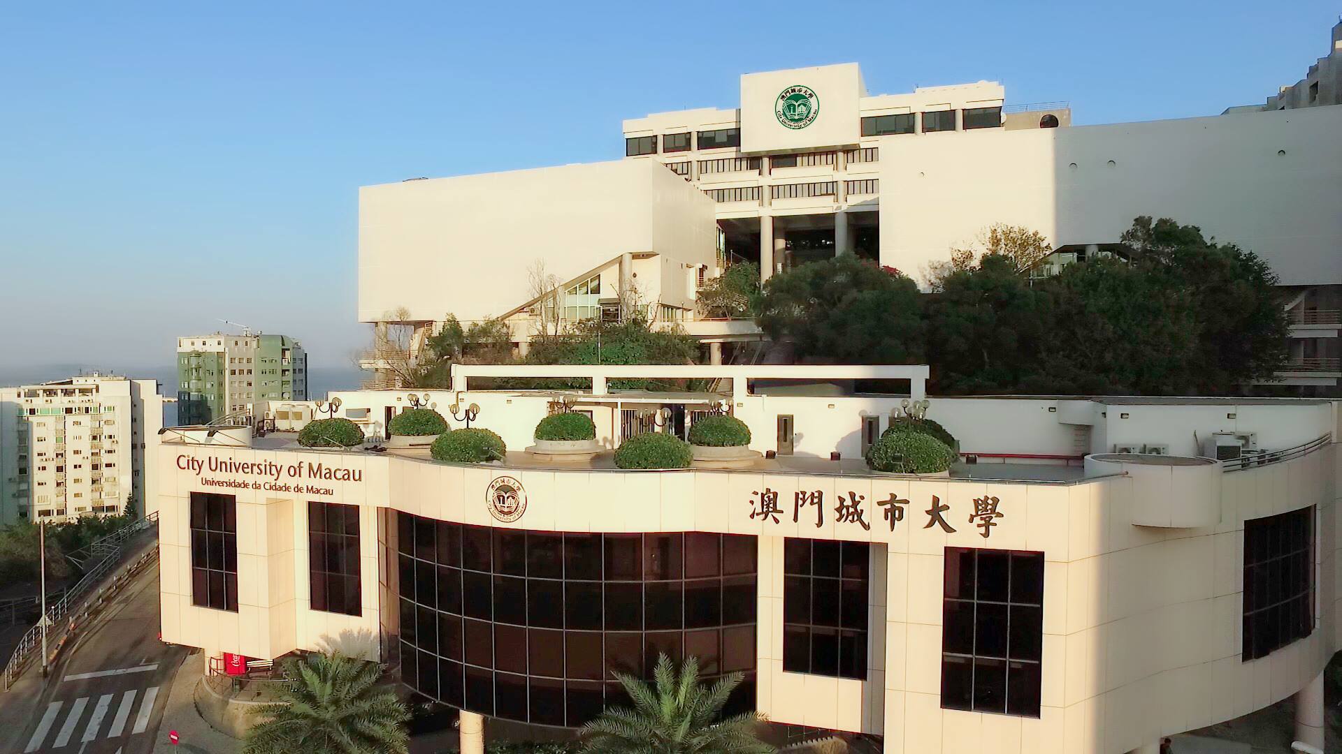 City University of Macau wants a new campus Macau Business