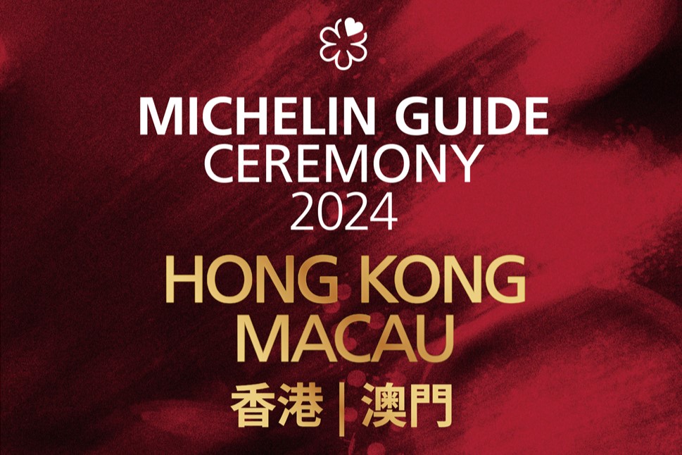 Michelin Guide Macau sees three new Bib Gourmand awardees Macau Business