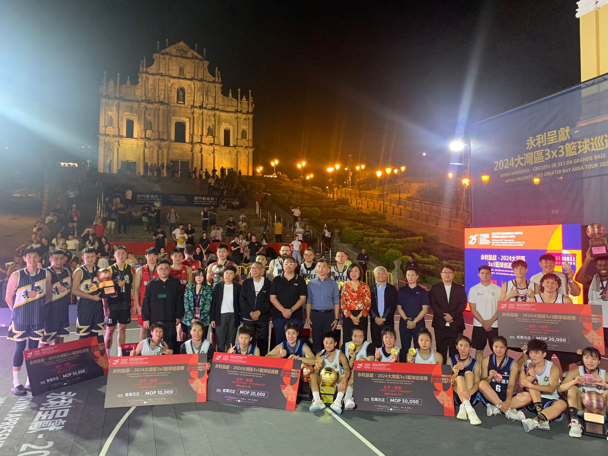 Wynn Presents ─ 3×3 Greater Bay Area Tour 2024 showcases Macau's