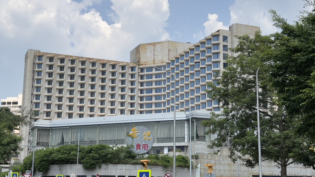Beijing Imperial Hotel land plot owner contests Gov't arguments to terminate land concession