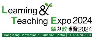 Looking Ahead To Learning Teaching Expo 2025 Macau Business Looking Ahead To Learning Teaching Expo 2025 Macau Business