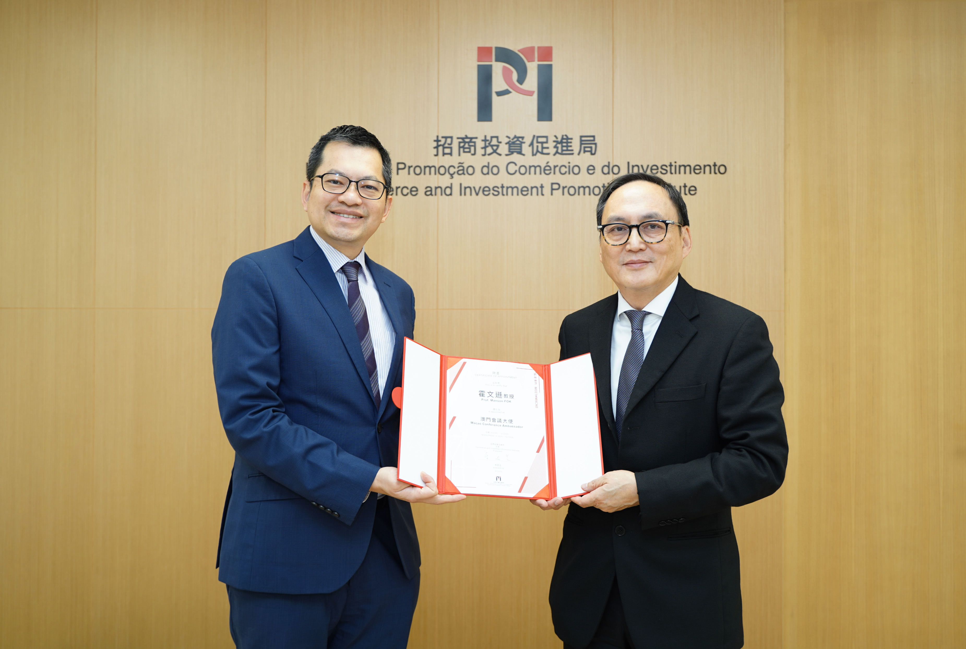 Macau Conference Ambassadors programme adds two figures