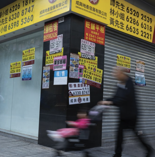 Macau retail sales up in Q3, still down year-to-date