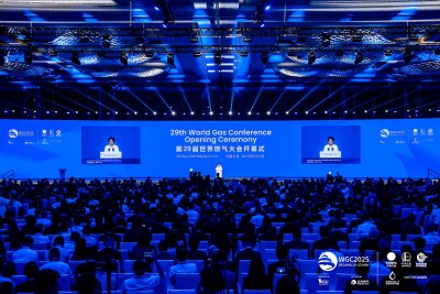 持続可能な未来を活性化する：第29回世界ガス会議が北京で始まる