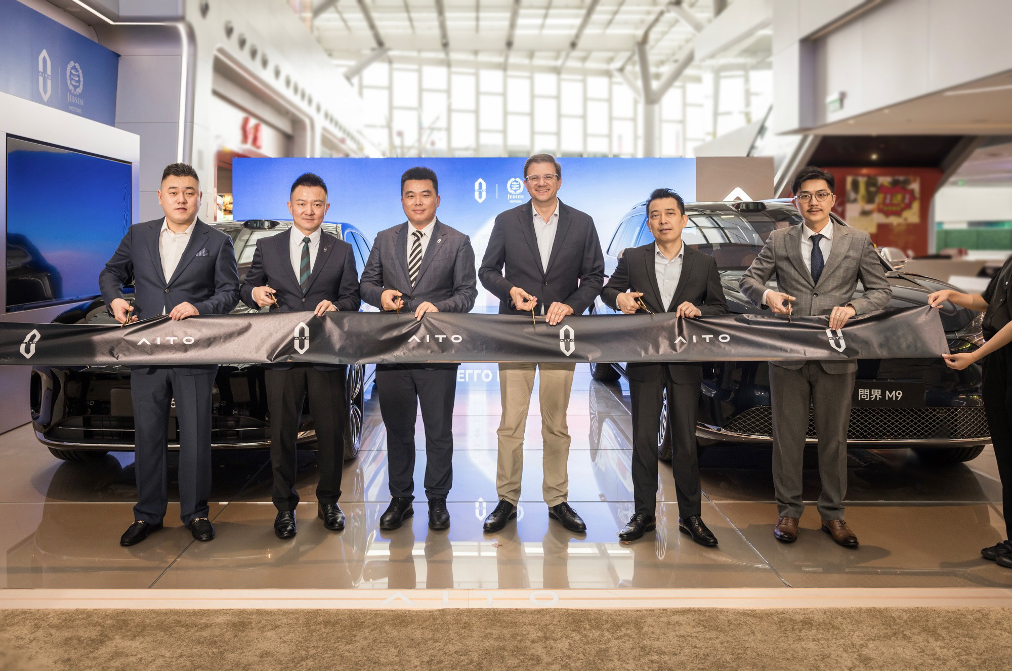 AITO launches M5 Ultra and M9 Ultra in Macau