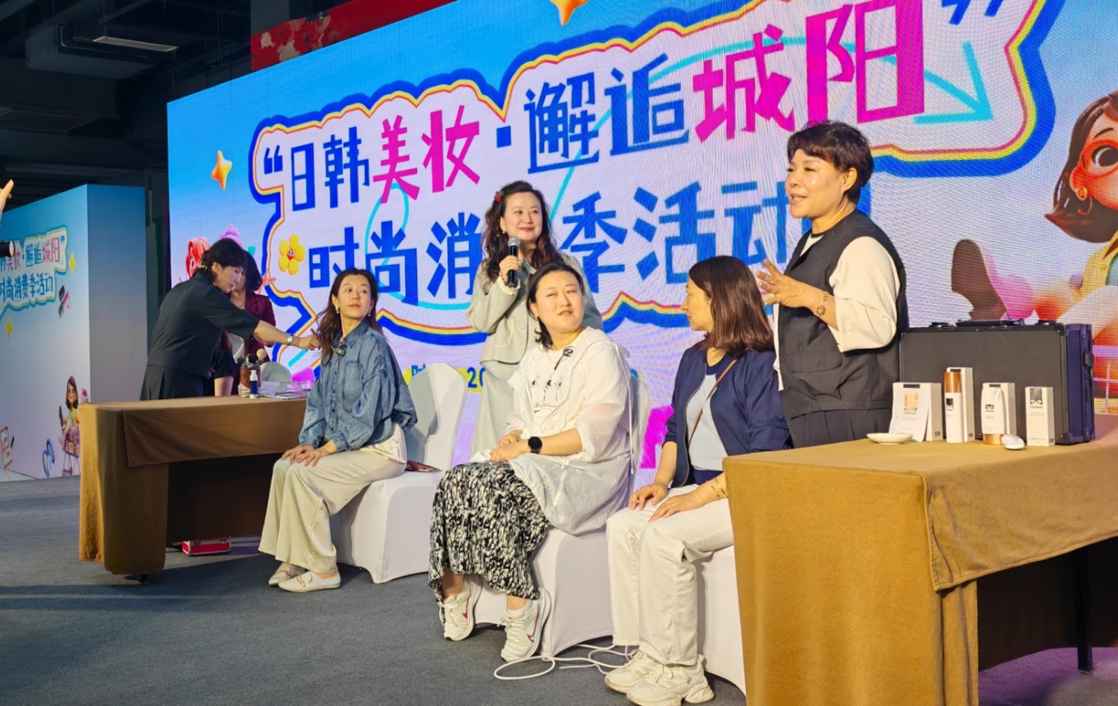 “J-Beauty & K-Beauty Meet Chengyang” Fashion Consumption Season Event held in Chengyang district, Qingdao “J-Beauty & K-Beauty Meet Chengyang” Fashion Consumption Season Event held in Chengyang district, Qingdao