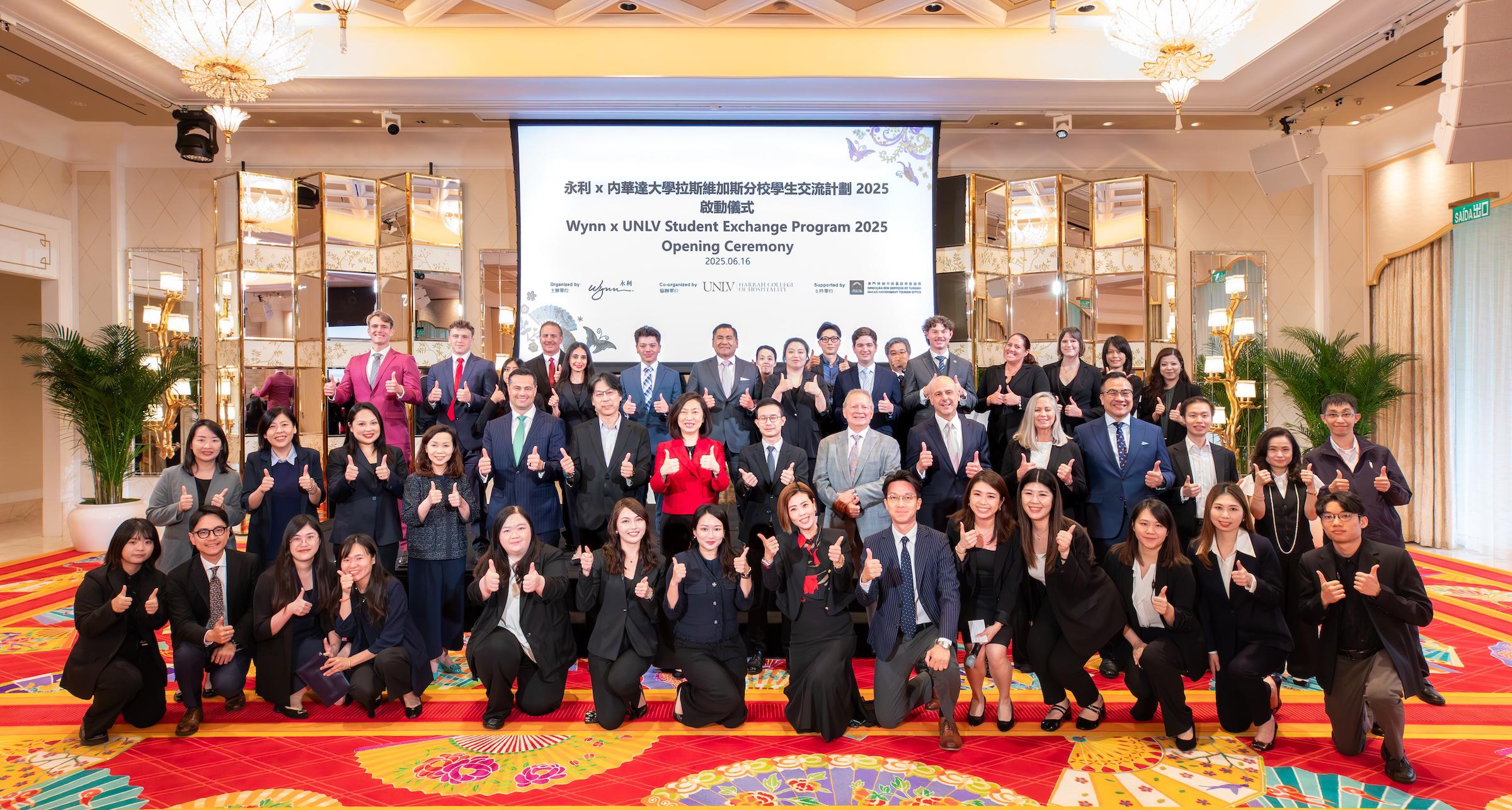 Wynn partners with UNLV on exchange programme to cultivate global talent