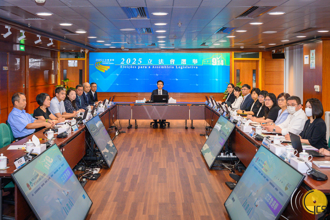 Eight candidacy attempts confirmed for 2025 legislative election