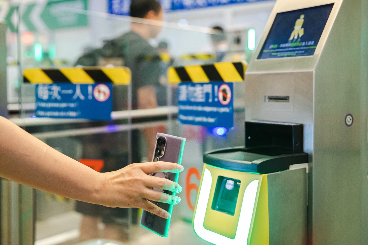 Macau extends eye-scanning clearance to Hong Kong permanent residents
