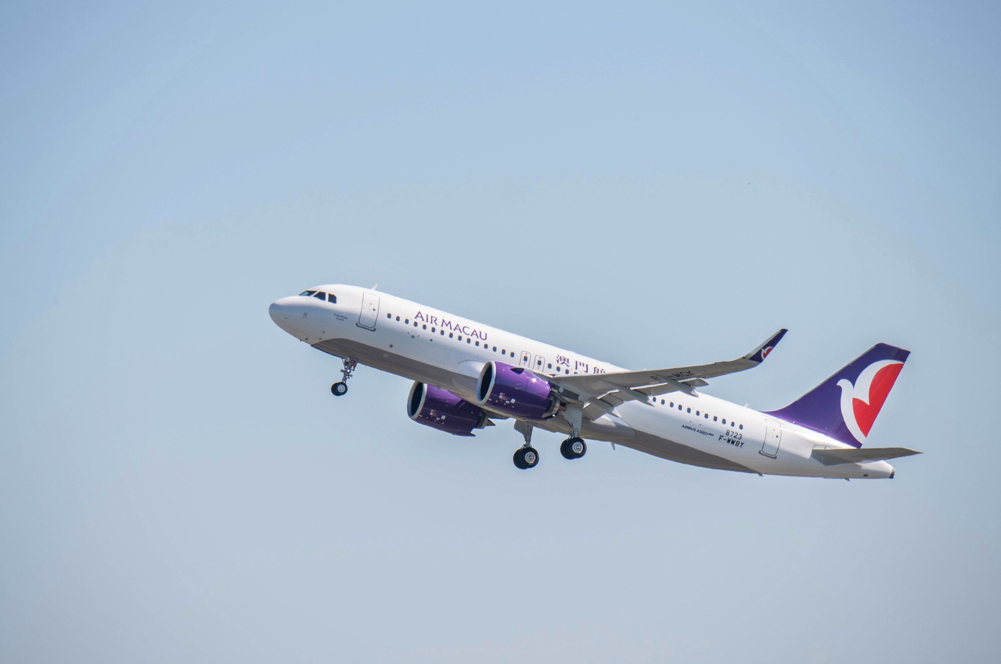 Air China, Macau gov’t boost stakes in Air Macau