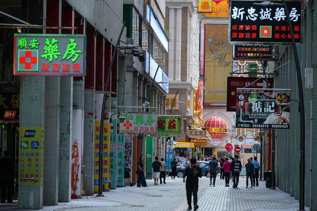 ZAPE district posts Macau’s worst shopfront vacancy rate after casino closures: Realtor